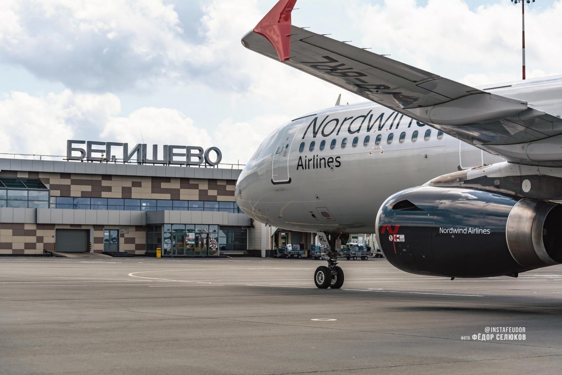 Nordwind начинает выполнение рейсов в Симферополь