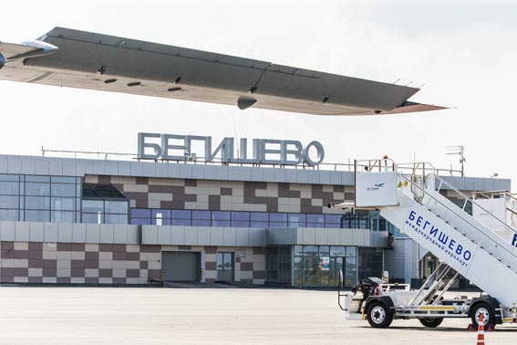 Аэропорт Бегишево перешёл на работу в режиме осенне-зимней навигации
